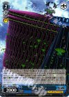  GL/S52-096 C クウムガン 