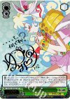  GL/S52-033SSP SSP ニア(サイン入り) 