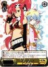 GL/S52-P03S PR ヨーコ＆ニア(箔押し入り)