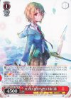  HBR/W103-T09 TD HEAVEN BURNS RED 茅森 月歌 