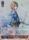  HBR/W103-T09S SR HEAVEN BURNS RED 茅森 月歌 