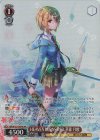 HBR/W103-T09OFR OFR HEAVEN BURNS RED 茅森 月歌