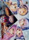 HBR/W103-T13OFR OFR セラフィムコード