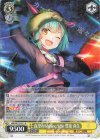  HBR/W103-011 R 夜空のShining Star 豊後 弥生 