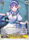  HBR/W103-024 C ビジネスとスマイル 佐月 マリ 
