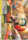  HBR/W103-027 CC ご褒美の焼肉 