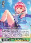  HBR/W103-031 R Realize Your Mind 大島 三野里 