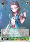 HBR/W103-046 C 二以奈の気品 大島 二以奈 