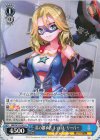  HBR/W103-091 U 星の継承者 キャロル・リーパー 