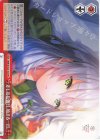 HBR/W103-107 PR 差し込む朝日。始まる一日。