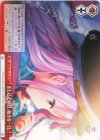 HBR/W103-111 PR 差し込む朝日。始まる一日。