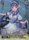  HBR/W103-024S SR ビジネスとスマイル 佐月 マリ 