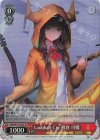  HBR/W103-070S SR Laugh or Cry 朝倉 可憐 