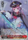 HBR/W103-072S SR Truth or Lies 國見タマ