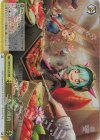 HBR/W103-027R RRR ご褒美の焼肉