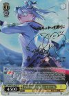 HBR/W103-002SP SP Ebon Knight 山脇・ボン・イヴァール(サイン入り)