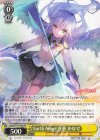  Hab/W117-P03 PR Earth Angel 立華 かなで 