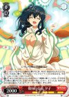 HLL/WE28-01 RR 憧れの存在 夕子
