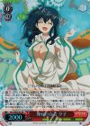 HLL/WE28-01 S-RR 憧れの存在 夕子(ホロ)