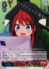 HLL/WE28-04 S-R 我が道を行く発明家 万博(ホロ)