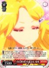  HLL/WE28-06 R 自信満々の生徒会長 瑞希 