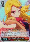 HLL/WE28-06 S-R 自信満々の生徒会長 瑞希(ホロ)