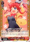 HLL/WE28-12 U かわいらしい日々 万博
