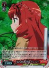  HLL/WE28-20 S-C 編入組の定理者 アシュリー(ホロ) 