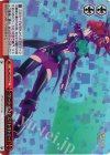 HLL/WE28-24 S-CC “ゲートアクセス!!トリトミー!”(ホロ)