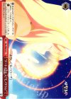  HLL/WE28-25 CC “ゲートアクセス!!モノリウム!” 