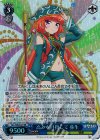  HLL/WE28-27 S-RR 高みを目指して 弥生(ホロ) 