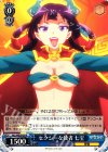  HLL/WE28-29 R セクシーな使者 七宝 
