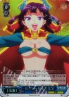  HLL/WE28-29 S-R セクシーな使者 七宝(ホロ) 