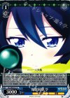 HLL/WE28-31 R 精密射撃 学