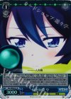  HLL/WE28-31 S-R 精密射撃 学(ホロ) 