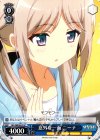  HLL/WE28-35 U 意外な一面 ニーナ 