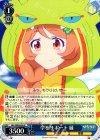  HLL/WE28-36 U 学をサポート 縁 