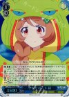  HLL/WE28-36 S-U 学をサポート 縁(ホロ) 