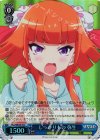  HLL/WE28-39 S-C しっかりもの 弥生(ホロ) 
