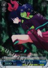  HLL/WE28-42 S-C 岸登り 華恋(ホロ) 