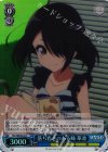  HLL/WE28-43 S-C 落ち着きのある姉 華凛(ホロ) 