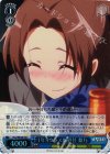  HLL/WE28-45 S-C 1年Sクラス副担任 梨乃(ホロ) 
