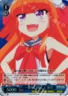  HLL/WE28-46 S-C 一番を目指して 弥生(ホロ) 