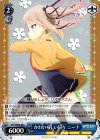  HLL/WE28-48 C かわいらしい日々 ニーナ 