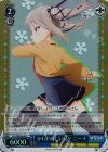 HLL/WE28-48 S-C かわいらしい日々 ニーナ(ホロ)