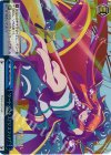  HLL/WE28-50 S-CC “ゲートアクセス!!ジスフィア!”(ホロ) 