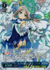  HLL/WE28-26SP SP 変わり始めた少女 ニーナ(サイン入り) 