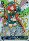 HLL/WE28-27SP SP 高みを目指して 弥生(サイン入り)