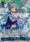 HLL/WE28-26HR HR 変わり始めた少女 ニーナ(サイン入り)