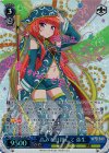 HLL/WE28-27HR HR 高みを目指して 弥生(サイン入り)